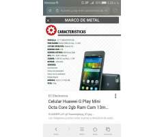Huawei G Play Mini