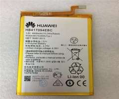 Huawei Mate 7 Batería Original