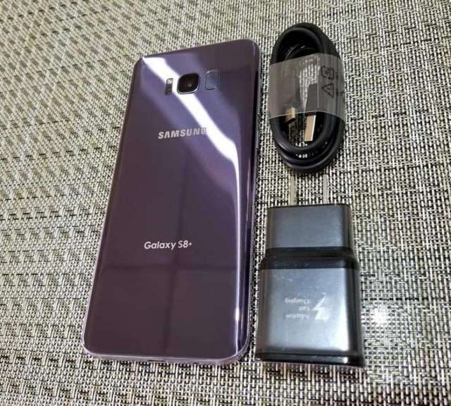 Vendo Samsung S8 Plus Vendo Samsung S8 Plus